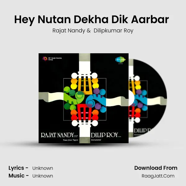 Hey Nutan Dekha Dik Aarbar (Guitar and violin) MP3 Song by Rajat Nandy Cover