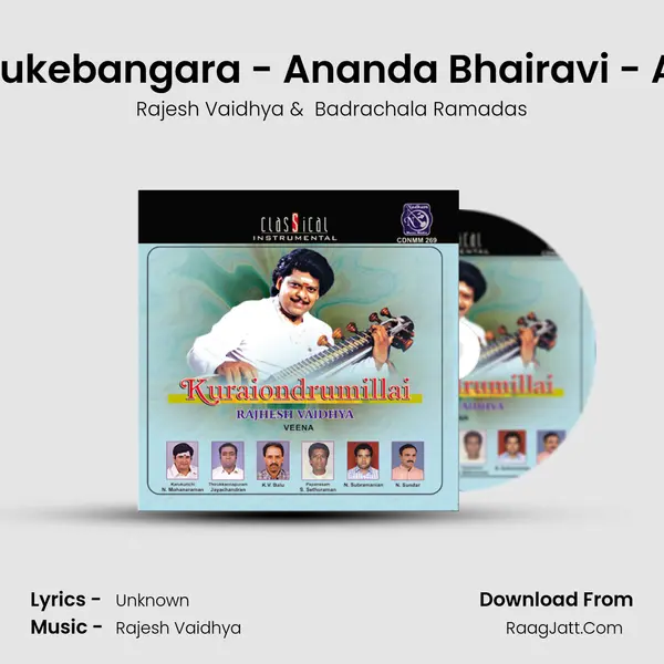 Palukebangara - Ananda Bhairavi - Adi (Live) MP3 Song by Rajesh Vaidhya Cover