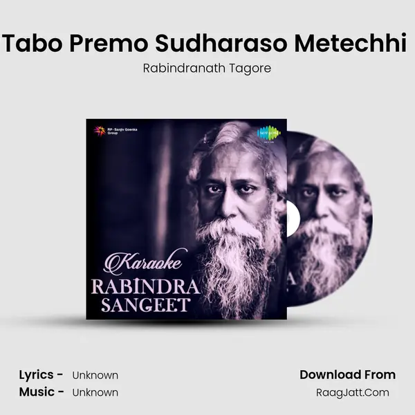 Tabo Premo Sudharaso Metechhi (Karaoke) MP3 Song by Rabindranath Tagore Cover