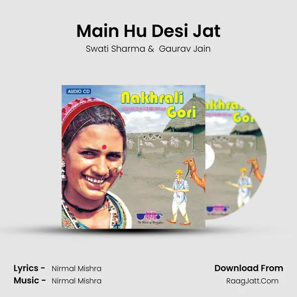 Main Hu Desi Jat MP3 Song by Swati Sharma Cover
