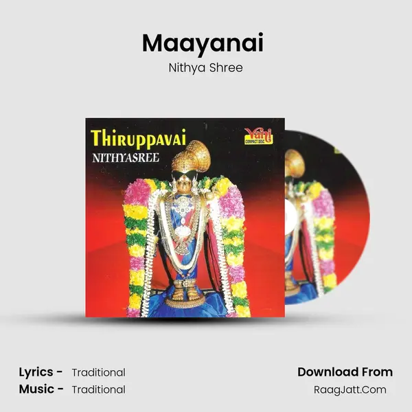 Maayanai (Nithyasree Mahadevan) MP3 Song by Nithya Shree Cover