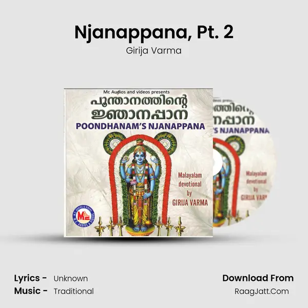 Njanappana, Pt. 2 MP3 Song by Girija Varma Cover