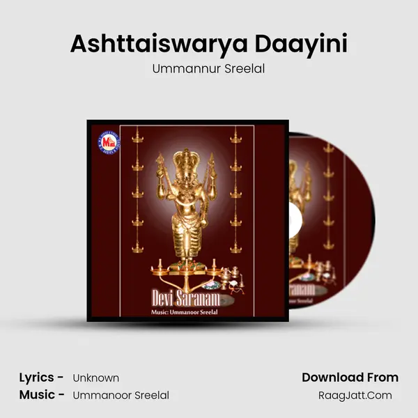 Ashttaiswarya Daayini MP3 Song by Ummannur Sreelal Cover