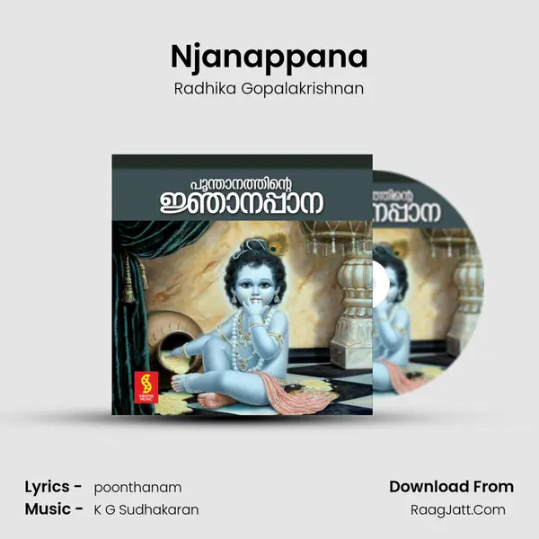 Njanappana MP3 Song by Radhika Gopalakrishnan Cover