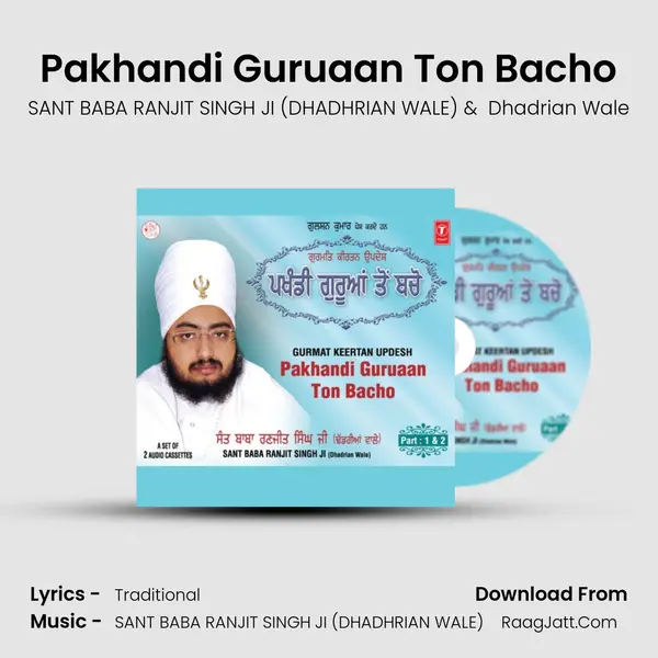 Pakhandi Guruaan Ton Bacho(Live On 19.5.2007 At Salempur Talmandi,nakodar)-Part-1 - SANT BABA RANJIT SINGH JI (DHADHRIAN WALE)