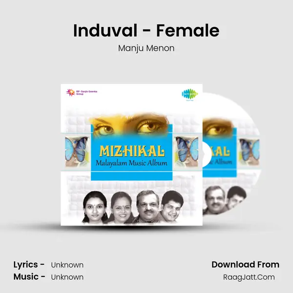 Induval - Female MP3 Song by Manju Menon Cover