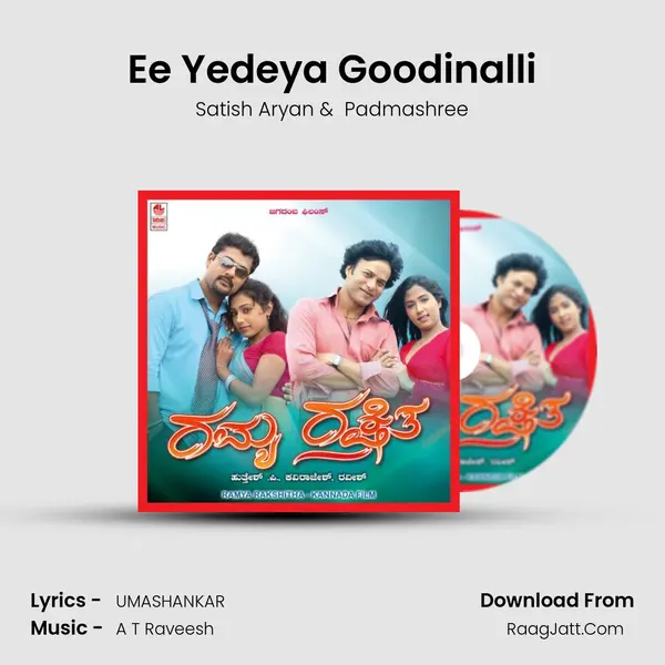 Ee Yedeya Goodinalli MP3 Song by Satish Aryan Cover