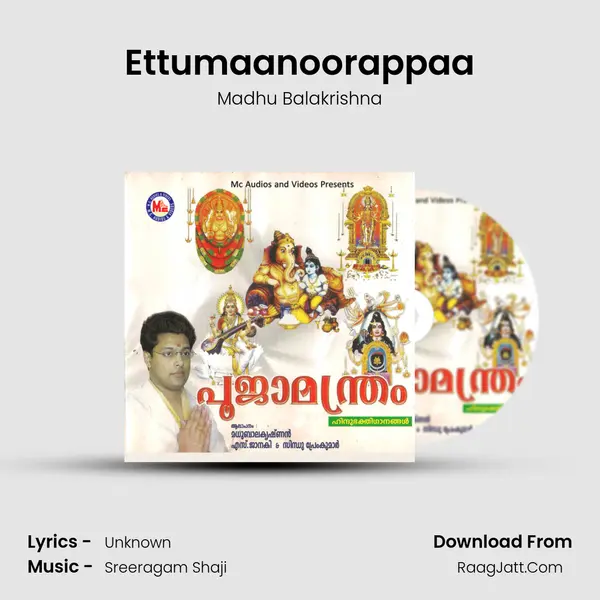 Ettumaanoorappaa MP3 Song by Madhu Balakrishna Cover