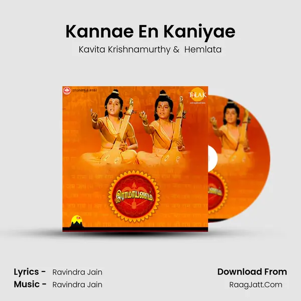 Kannae En Kaniyae MP3 Song by Kavita Krishnamurthy Cover