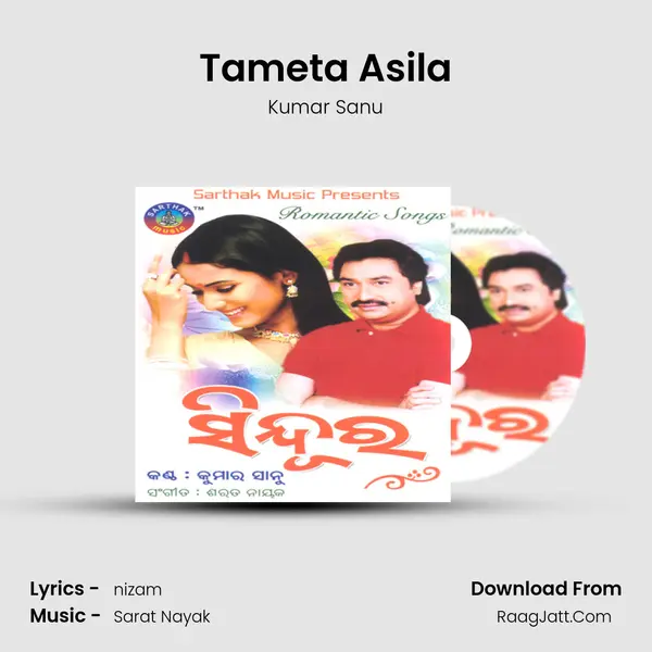 Tameta Asila MP3 Song by Kumar Sanu Cover