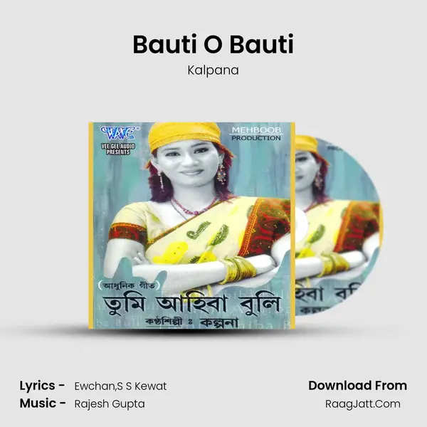 Bauti O Bauti MP3 Song by Kalpana Cover
