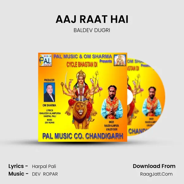 AAJ RAAT HAI MP3 Song by BALDEV DUGRI Cover