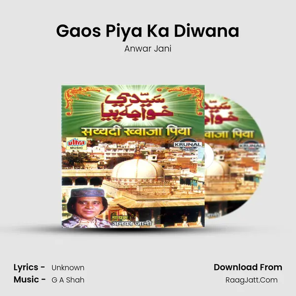 Gaos Piya Ka Diwana MP3 Song by Anwar Jani Cover