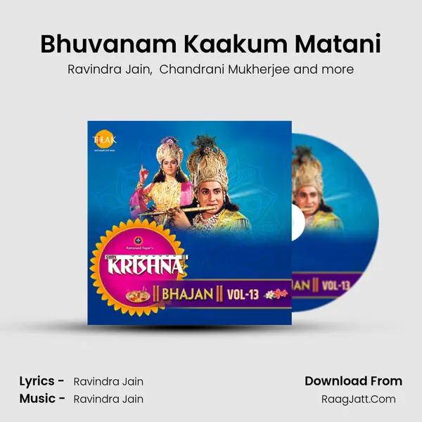 Bhuvanam Kaakum Matani MP3 Song by Ravindra Jain Cover