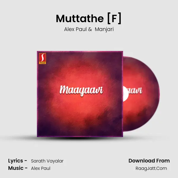 Muttathe [F] MP3 Song by Alex Paul Cover