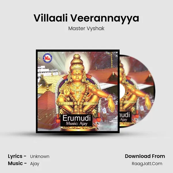 Villaali Veerannayya MP3 Song by Master Vyshak Cover