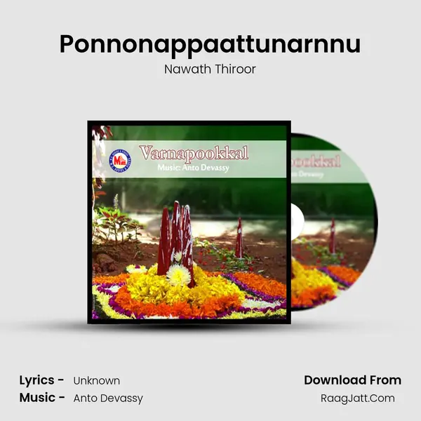 Ponnonappaattunarnnu MP3 Song by Nawath Thiroor Cover