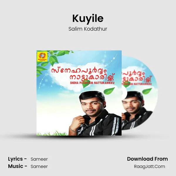 Kuyile mp3 song