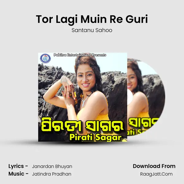 Tor Lagi Muin Re Guri MP3 Song by Santanu Sahoo Cover