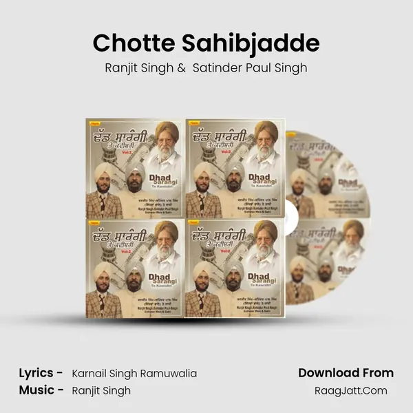Chotte Sahibjadde MP3 Song by Ranjit Singh Cover