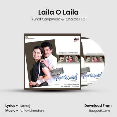 Laila O Laila MP3 Song by Kunal Ganjawala Cover