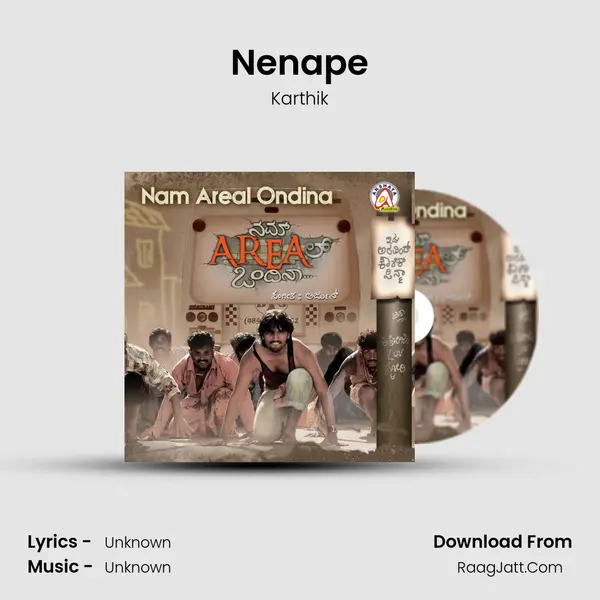 Nenape MP3 Song by Karthik Cover