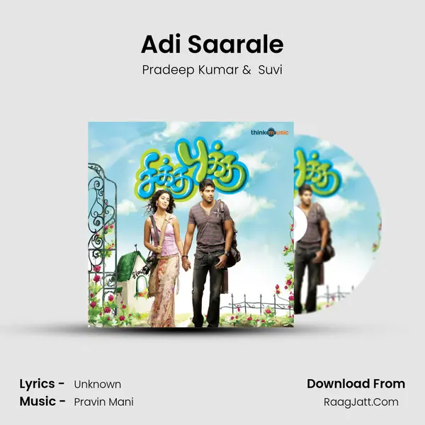 Adi Saarale MP3 Song by Pradeep Kumar Cover