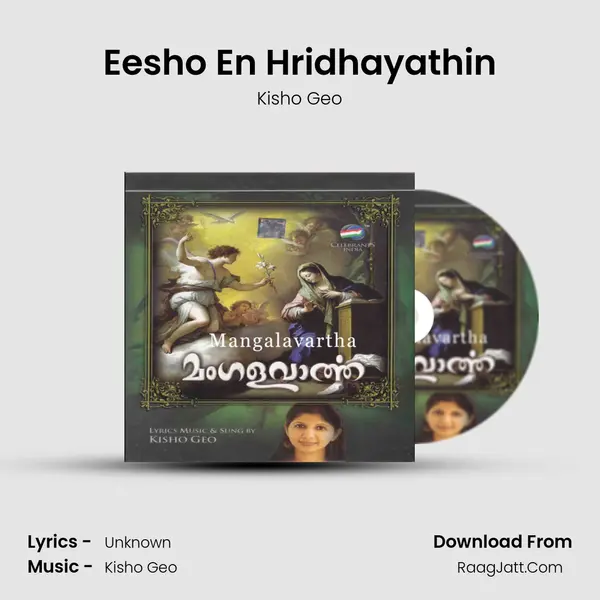 Eesho En Hridhayathin mp3 song