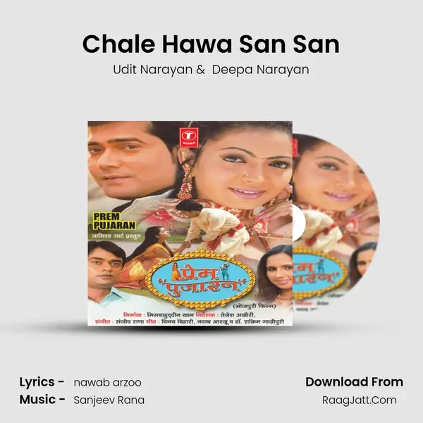 Chale Hawa San San MP3 Song by Udit Narayan Cover