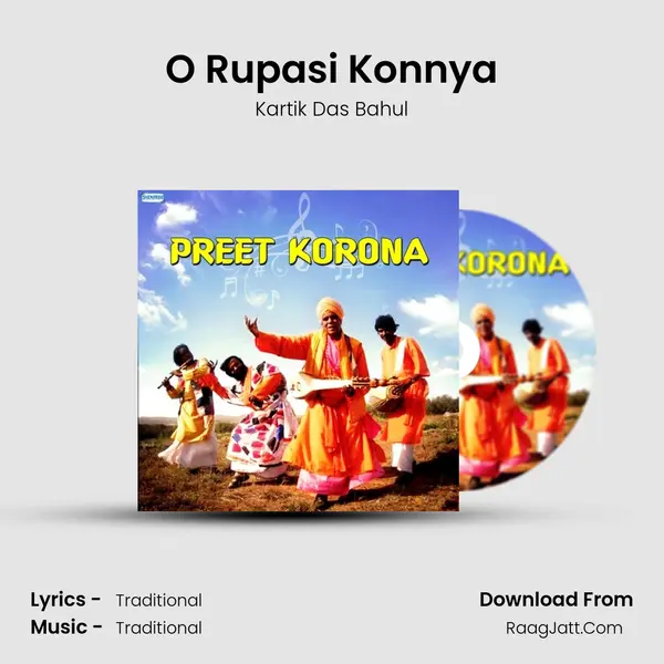 O Rupasi Konnya MP3 Song by Kartik Das Bahul Cover
