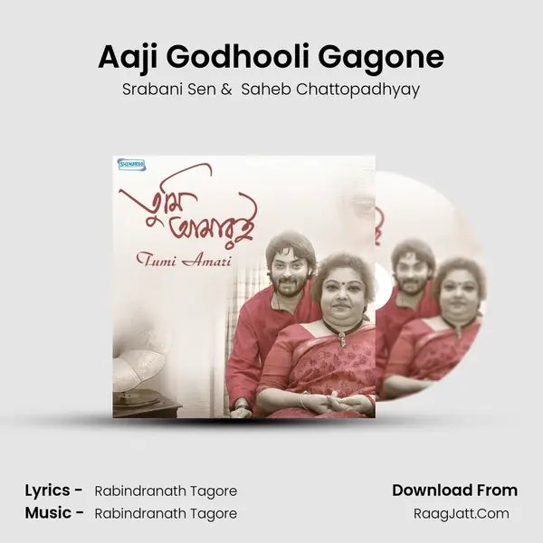 Aaji Godhooli Gagone MP3 Song by Srabani Sen Cover