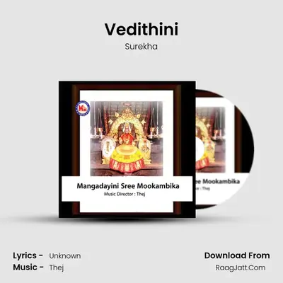 Vedithini MP3 Song by Surekha Cover
