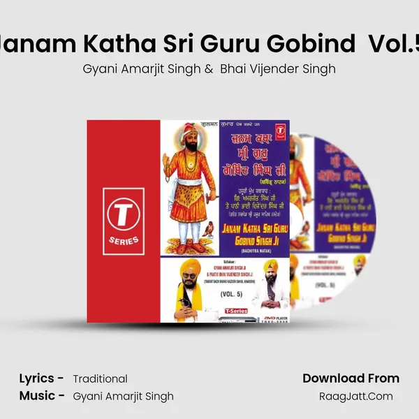 Janam Katha Sri Guru Gobind (Bachitra Natak) Vol.5 MP3 Song by Gyani Amarjit Singh Cover
