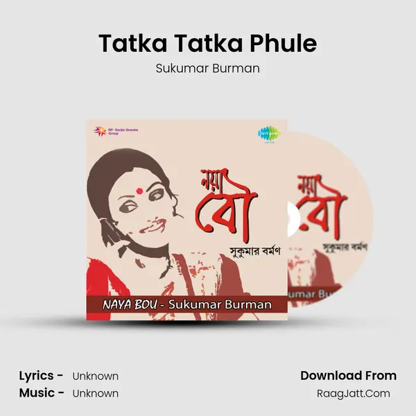 Tatka Tatka Phule Cover
