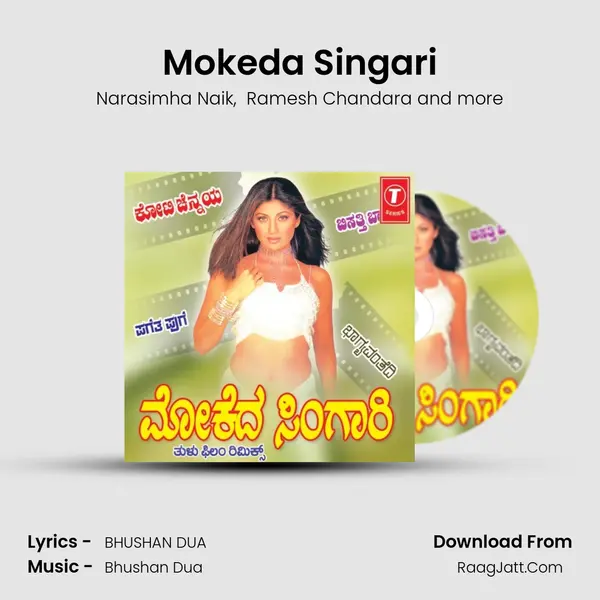 Mokeda Singari MP3 Song by Narasimha Naik Cover