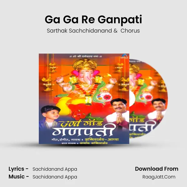 Ga Ga Re Ganpati MP3 Song by Sarthak Sachchidanand Cover