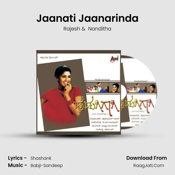 Jaanati Jaanarinda MP3 Song by Rajesh Cover
