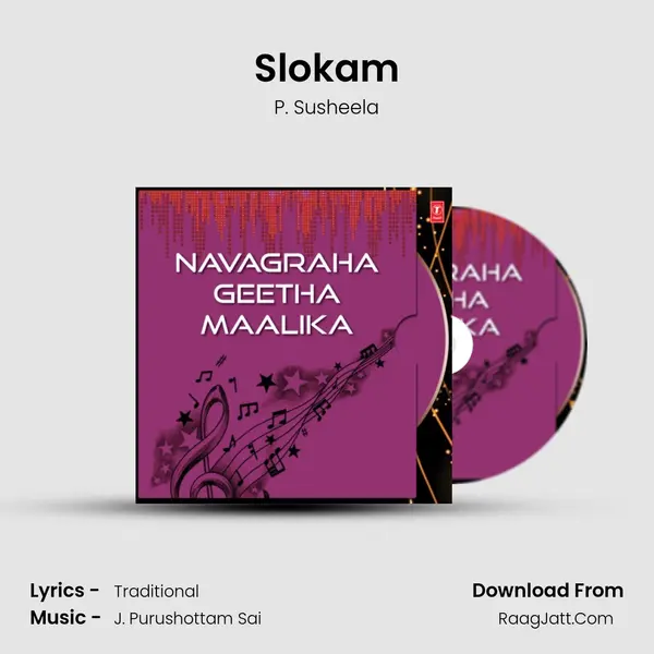 Slokam(Aadityaayacha) MP3 Song by P. Susheela Cover