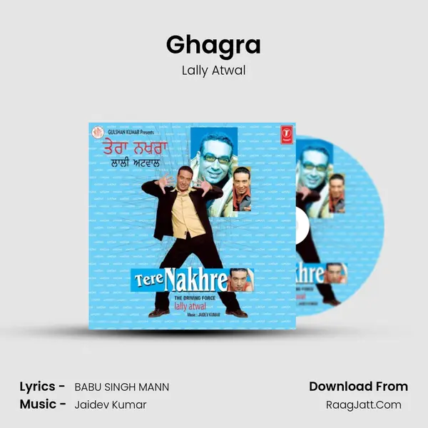 Ghagra MP3 Song by Lally Atwal Cover