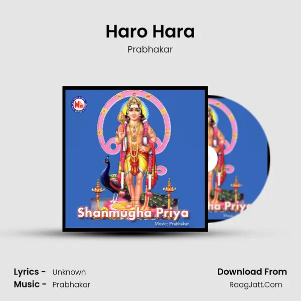 Haro Hara MP3 Song by Prabhakar Cover