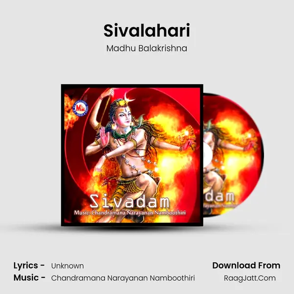 Sivalahari MP3 Song by Madhu Balakrishna Cover
