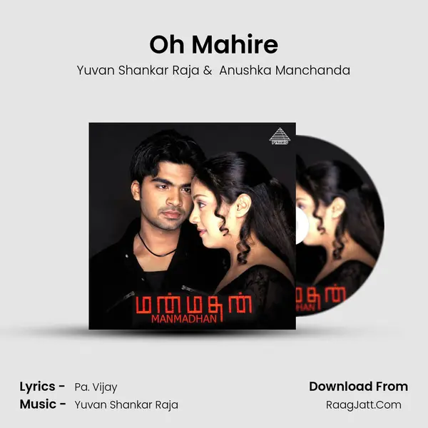 Oh Mahire MP3 Song by Yuvan Shankar Raja Cover
