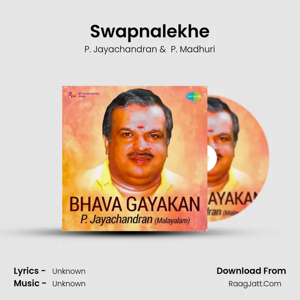 Swapnalekhe Cover