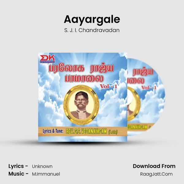 Aayargale MP3 Song by S. J. I. Chandravadan Cover