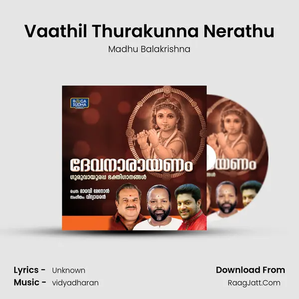 Vaathil Thurakunna Nerathu MP3 Song by Madhu Balakrishna Cover