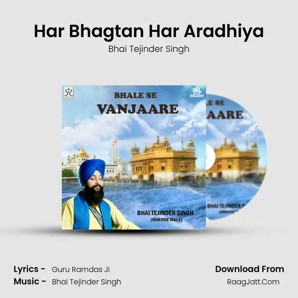 Har Bhagtan Har Aradhiya mp3 song