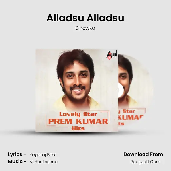 Alladsu Alladsu MP3 Song by Chowka Cover