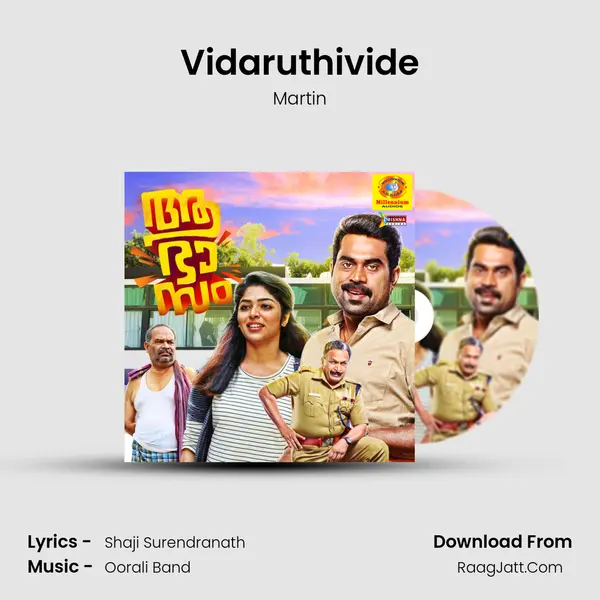Vidaruthivide mp3 song