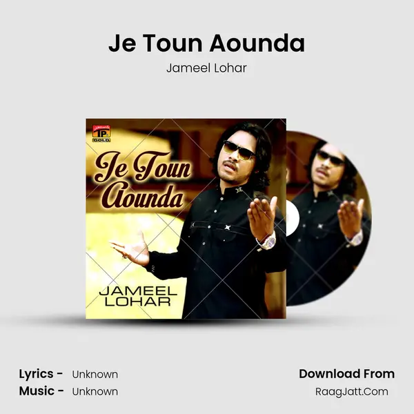 Je Toun Aounda - Single - Jameel Lohar