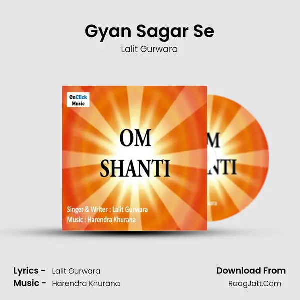 Gyan Sagar Se mp3 song